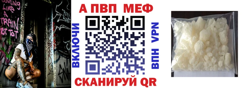 Как найти наркотики Майкоп Бошки Шишки  Героин  СК  ГАШ  COCAIN 