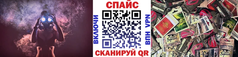 Бутират вода  Майкоп 