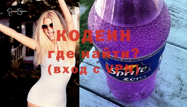 прущая мука Бородино