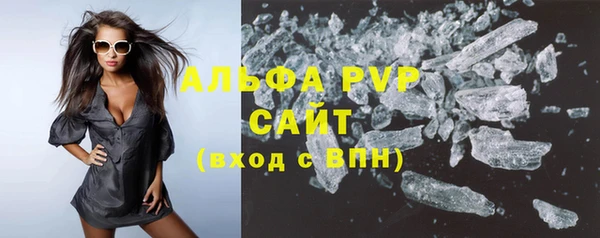 mix Бронницы