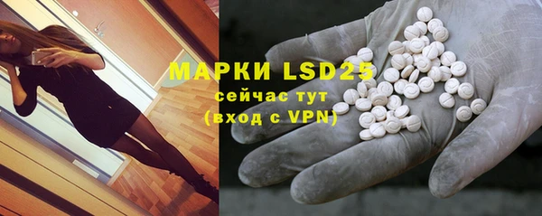 mix Бронницы