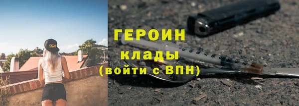mix Бронницы