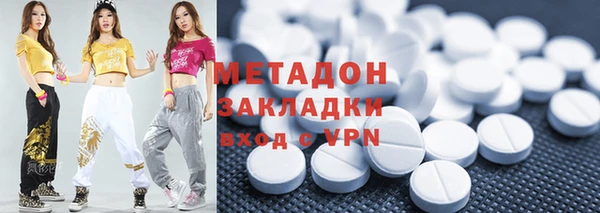 прущая мука Бородино