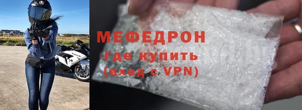 шишки Покров