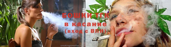 spice Покровск