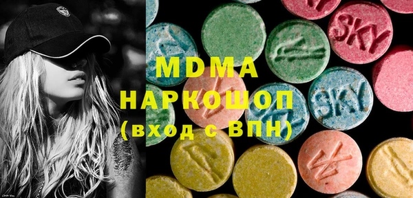 прущая мука Бородино