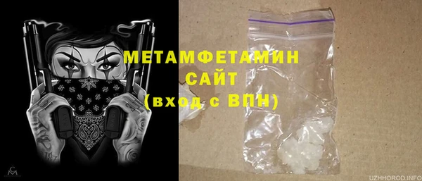 прущая мука Бородино