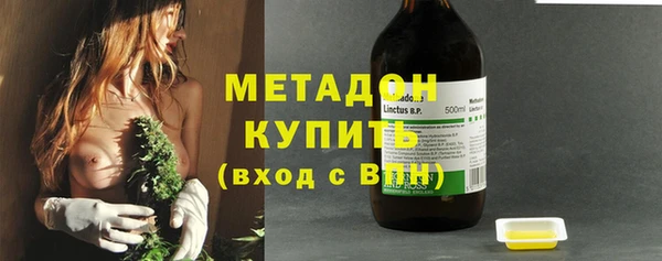 jwh Покачи