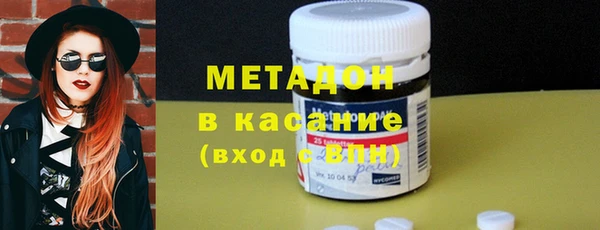 прущая мука Бородино
