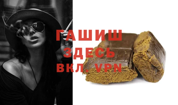 mix Бронницы