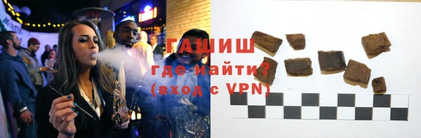 mix Бронницы