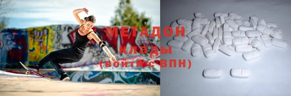 прущая мука Бородино