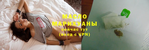 mix Бронницы