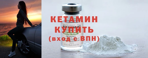 jwh Покачи