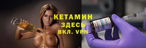 прущая мука Бородино