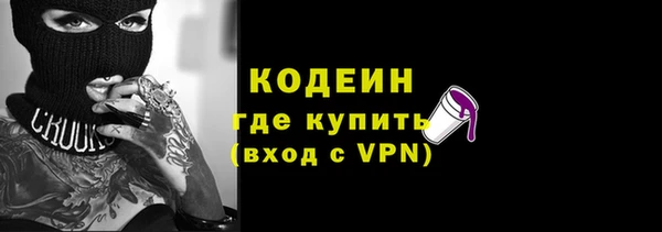 шишки Покров