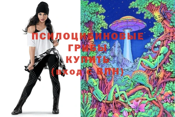 jwh Покачи