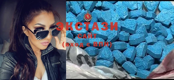 mix Бронницы