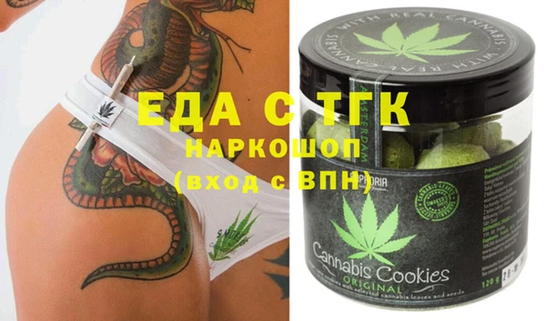 mix Бронницы