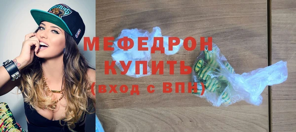 spice Покровск